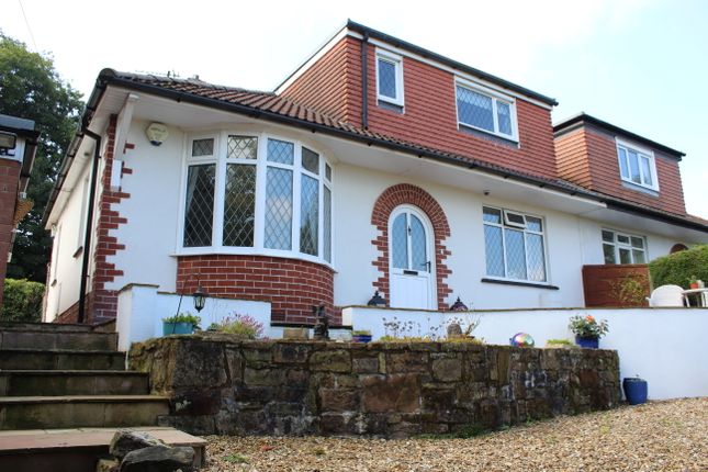 Thumbnail Semi-detached bungalow for sale in New Moss Lane, Chorley