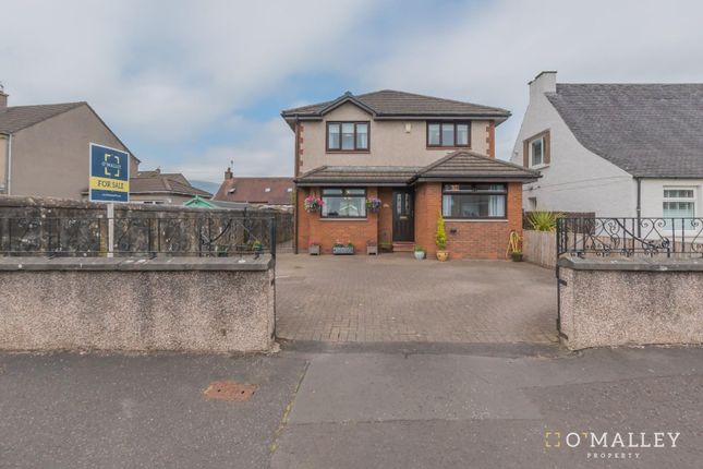 Thumbnail Detached house for sale in Norwood Avenue, Alloa