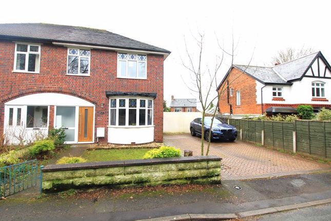 Semi-detached house for sale in Holly Grove, Wolverhampton