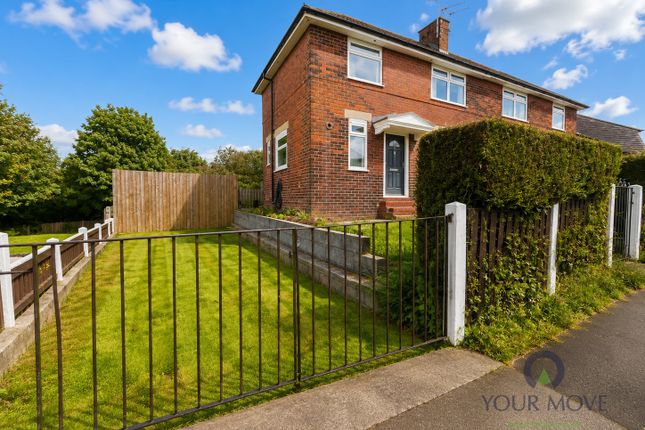 32, Maricourt Avenue, Lancashire photo 4