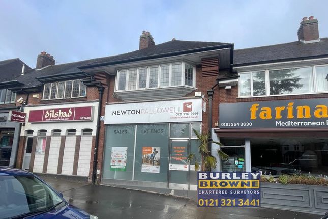 Retail premises to let in 14 Beeches Walk, Sutton Coldfield, West Midlands