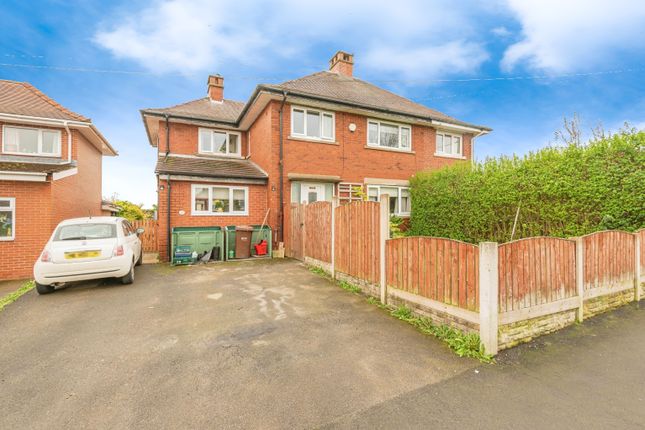 Thumbnail Semi-detached house for sale in Kingsway, Ossett