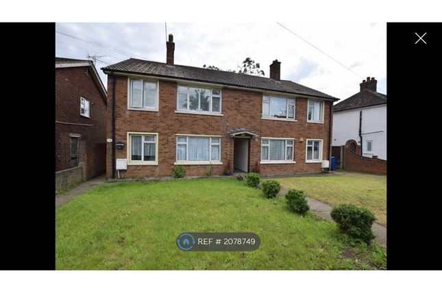 Thumbnail Flat to rent in Stifford Road, Aveley, South Ockendon