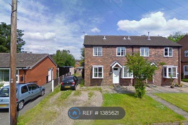 Thumbnail Terraced house to rent in Boothfields, Knutsford