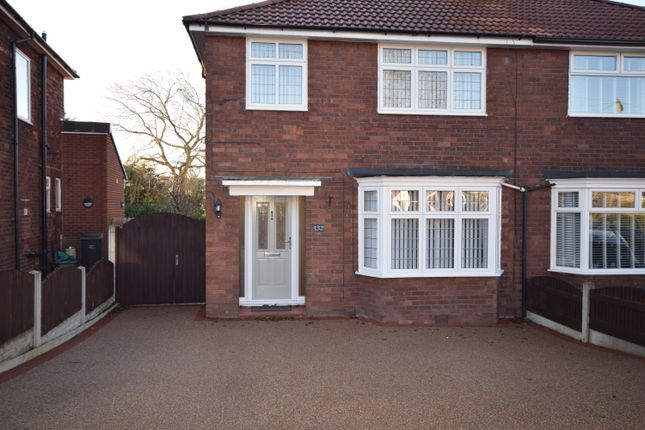 Thumbnail Semi-detached house to rent in Beaumont Road, Carlisle