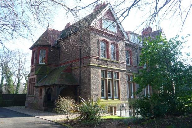 Liverpool Area Mossley Hill Railway Station Photo 1 Allerton Sefton Park