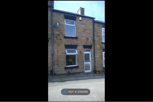 Thumbnail Terraced house to rent in West Bourne Terrace, Barnsley