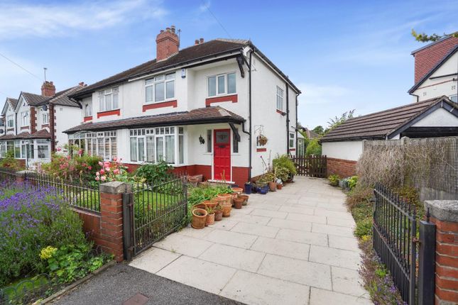 Thumbnail Semi-detached house for sale in Wyncliffe Gardens, Moortown, Leeds