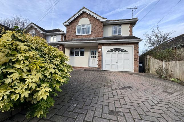 Thumbnail Detached house for sale in Canewdon View Road, Ashingdon, Essex