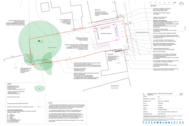 PLOT 149A Buchanan Street, Glasgow photo 4