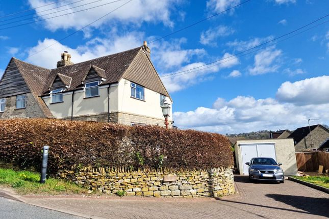 Thumbnail Semi-detached house for sale in Nympsfield Road, Nailsworth, Stroud