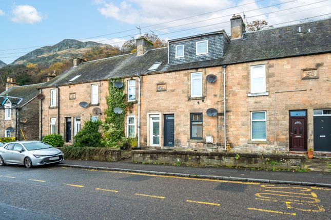 Thumbnail Flat to rent in Main Street West, Menstrie, Stirlingshire