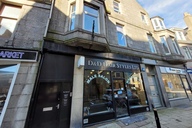 Retail premises to let in 17 Summer Street, Aberdeen