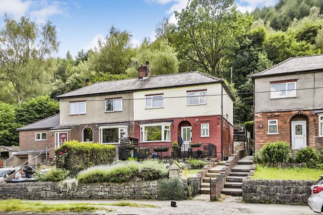 Thumbnail Semi-detached house for sale in High Peak Junction, Whatstandwell, Matlock