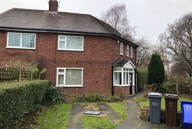 Thumbnail Terraced house to rent in Cornishway, Wythenshawe, Manchester