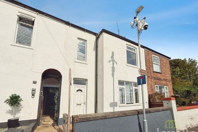3-bed terraced on 95, Sandsfield Lane, Lincoln, £69,000