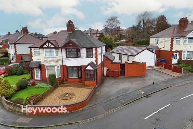 Dji_20251209113907_0001_D