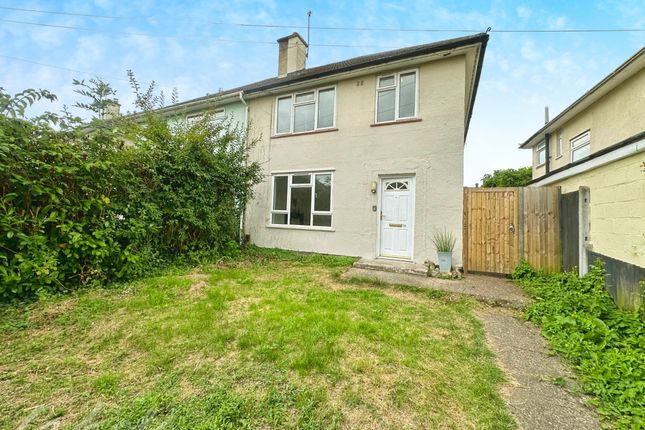 Thumbnail Semi-detached house to rent in Surrey Road, Maidstone