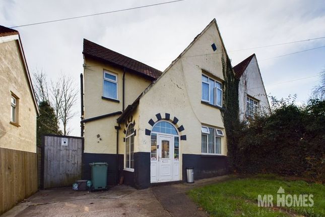 Semi-detached house for sale in Redhouse Crescent, Ely, Cardiff
