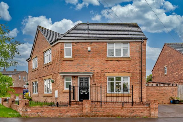 Thumbnail Semi-detached house for sale in Kingsway, Cannock