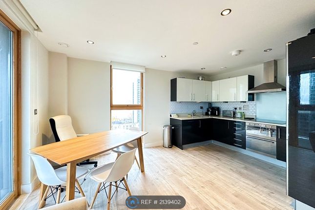 Room to rent in Streamlight Tower, London