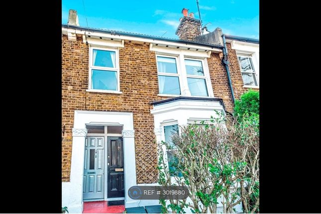 A Dupree Road, London photo 3