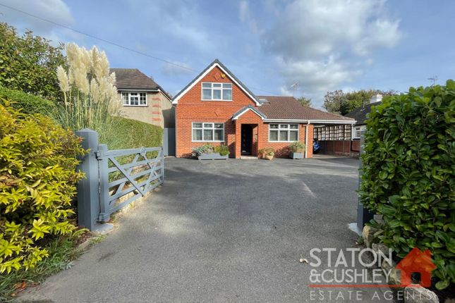 Thumbnail Detached house for sale in Rufford Road, Edwinstowe