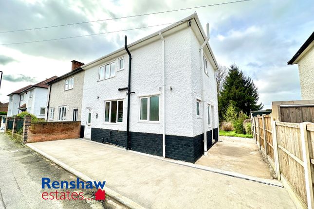 Semi-detached house for sale in Hobson Drive, Ilkeston, Derbyshire