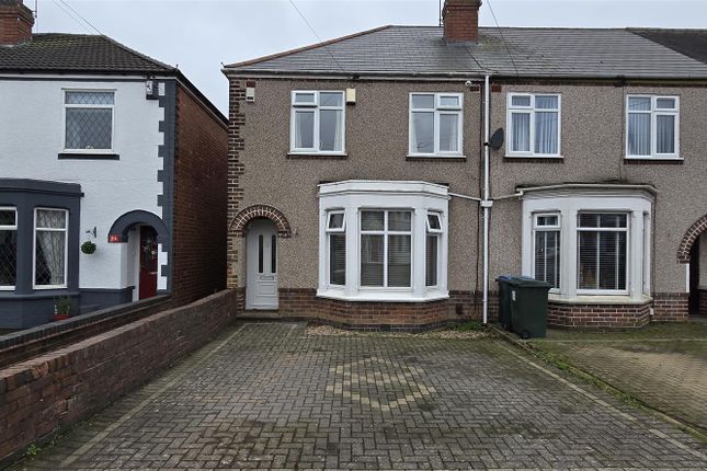 Thumbnail Terraced house for sale in Welgarth Avenue, Coundon, Coventry