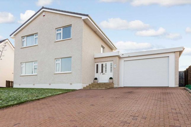 Thumbnail Detached house for sale in Wellesley Drive, Hairmyres, East Kilbride