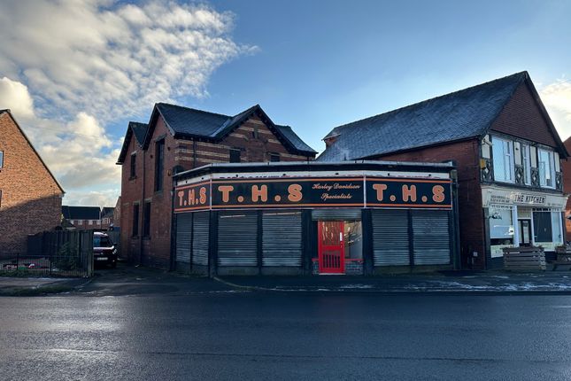 Thumbnail Retail premises for sale in Holywell Lane, Castleford