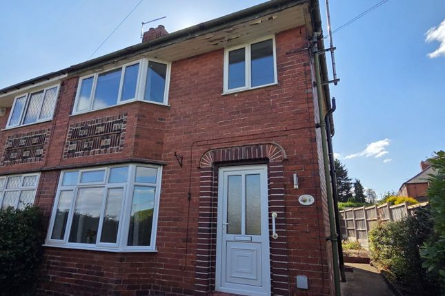 6 Highfield View Road, Chesterfield photo 2