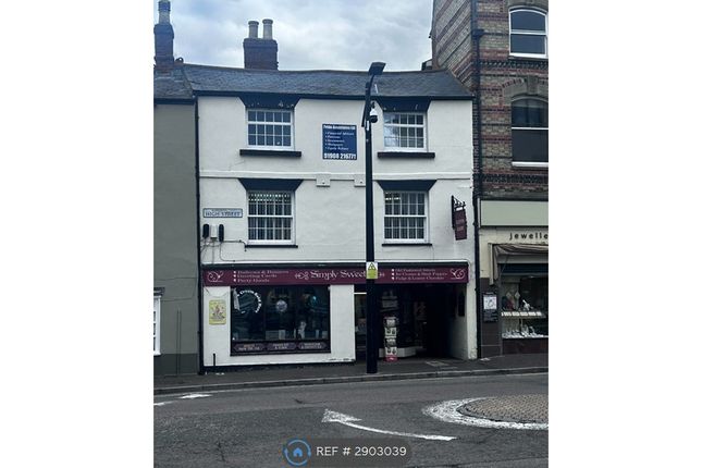 High Street, Newport Pagnell photo 2
