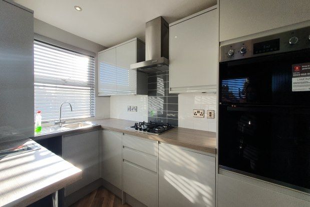 Thumbnail Property to rent in Mersey Road, Liverpool