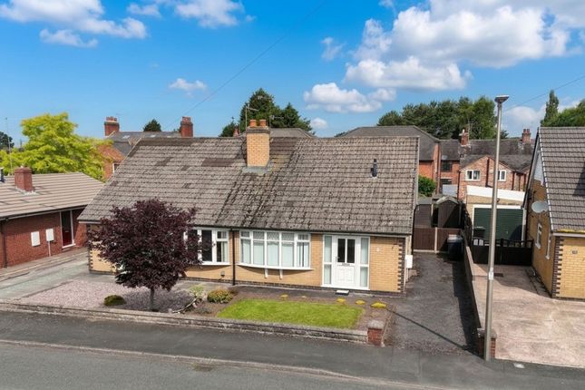 2-bed house on 44 Lords Mill Road, Crewe, £190,000