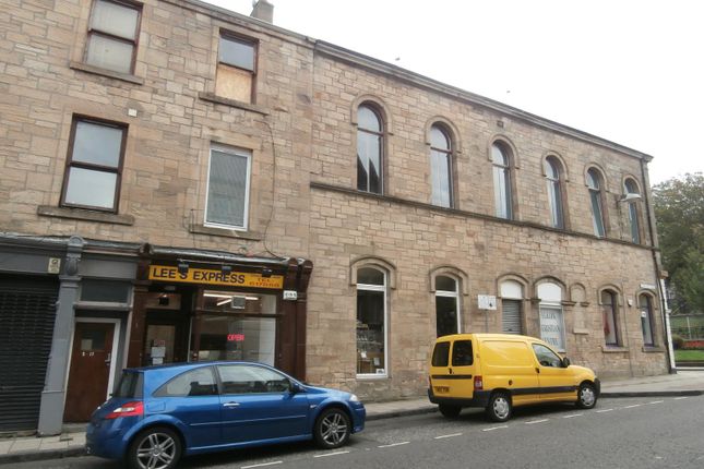 Thumbnail Flat to rent in Glebe Street, Falkirk
