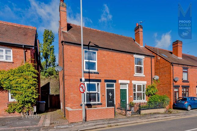 Â© Webbs Estate Agents Â© (28 Of 28).Jpg