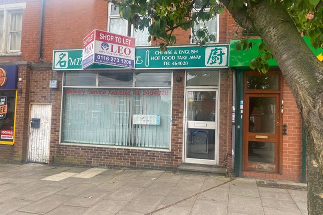 Restaurant/cafe to let in Uppingham Road, Leicester