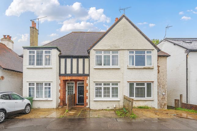 Thumbnail Terraced house for sale in Portsmouth Road, Cobham