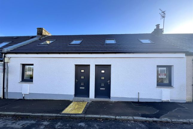 Thumbnail Terraced house for sale in Camnethan Street, Stonehouse, Larkhall