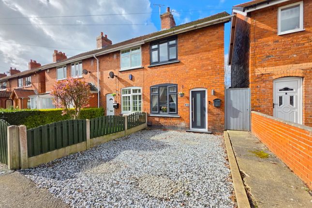 22, Churchfield Avenue, Barnsley photo 2