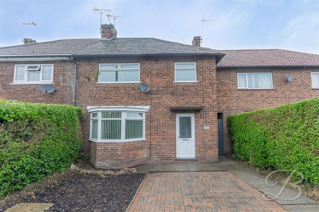 Thumbnail Terraced house to rent in Lansbury Road, Edwinstowe, Mansfield