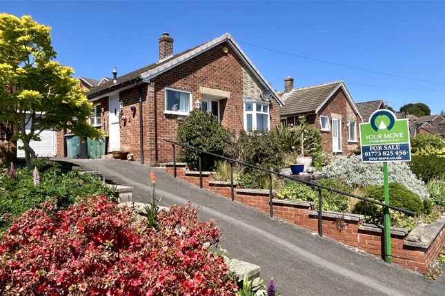 12, Duncan Close, Derbyshire photo 2