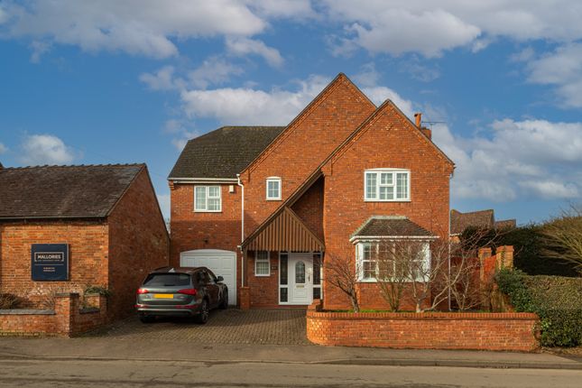 Thumbnail Detached house for sale in Church Road, Kirkby Mallory, Leicester