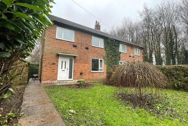 Thumbnail Terraced house to rent in Greatfield Road, Wythenshawe, Manchester