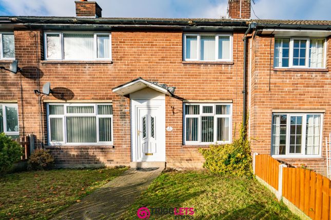 7, Birdwell Road, Barnsley photo 2