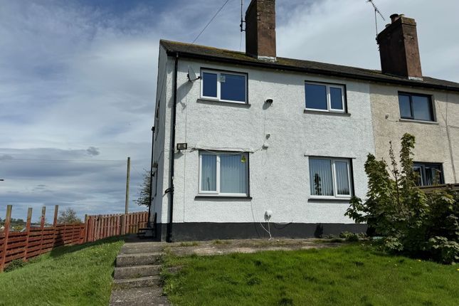 Semi-detached house for sale in 69 Ewanrigg Road, Maryport, Cumbria