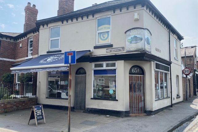 Thumbnail Retail premises for sale in Clifton Moor Business Village, James Nicolson Link, York