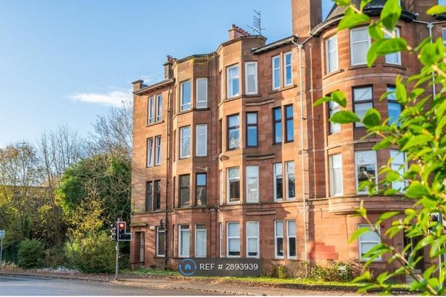 Carmunnock Road Kings Park, Glasgow photo 2