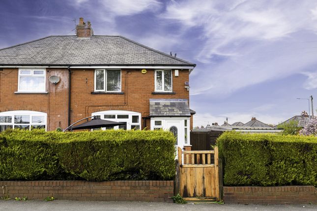 222, Springfield Road, Bolton photo 3